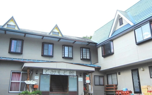 Tomimotokan