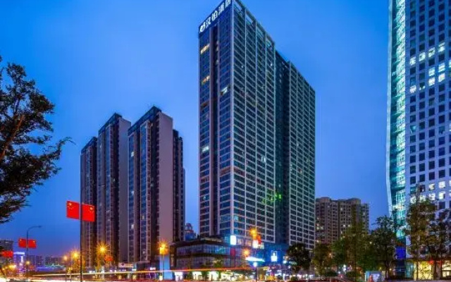 Ganghua Harbor Hotel (Chengdu Century City New Exhibition Global Center)