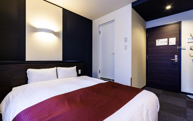 Hotel Fosse Himeji