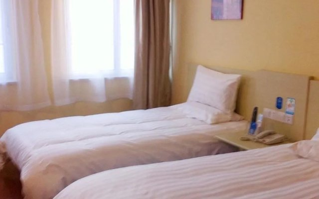 Hanting Hotel Wuhan Wujiashan