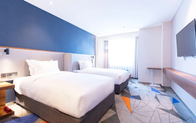 Holiday Inn Express Harbin Nangang