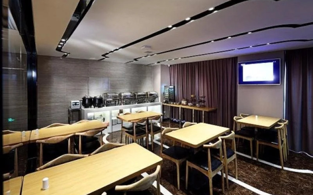 Lavande Hotels Changde Happy Mall Railway Station Store