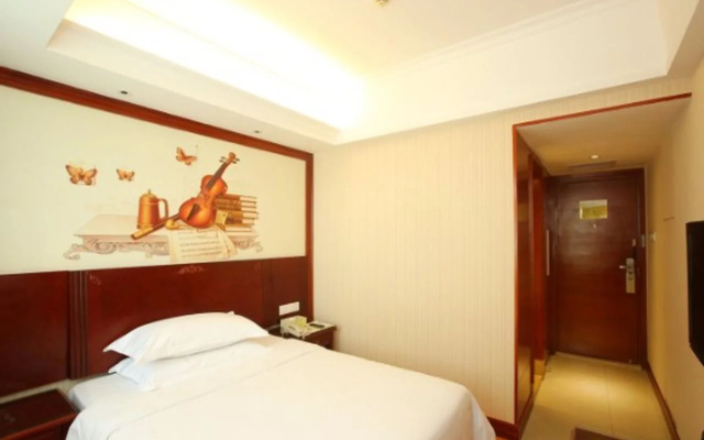 Vienna International Hotel Guangzhou Railway Station