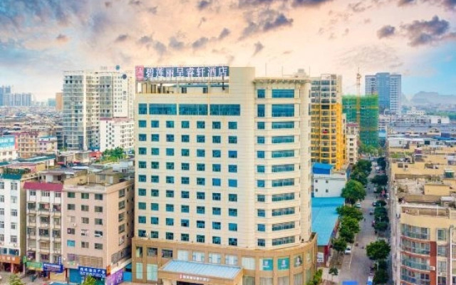 Shidai Bilian Boutique Hotel