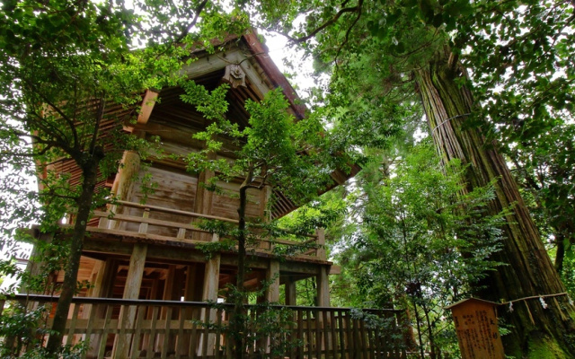 Izumo Susa Onsen Yukarikan