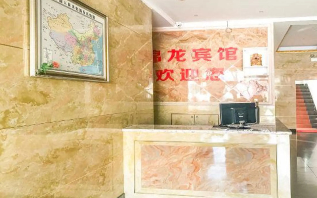 Jishou jinlong hotel