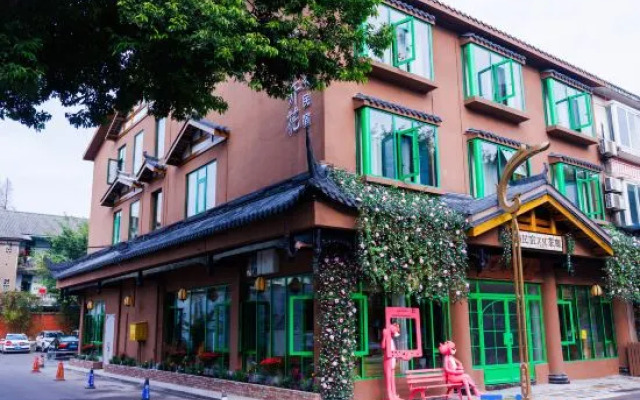 Sesame Blossom Art Hotel (Wenmaifang)