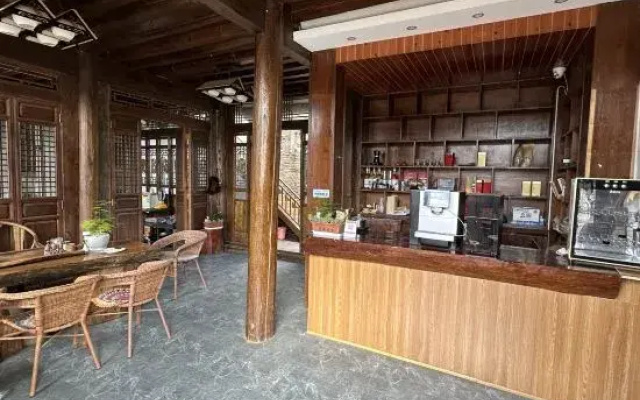 Shanyushe Renwen Boutique Inn