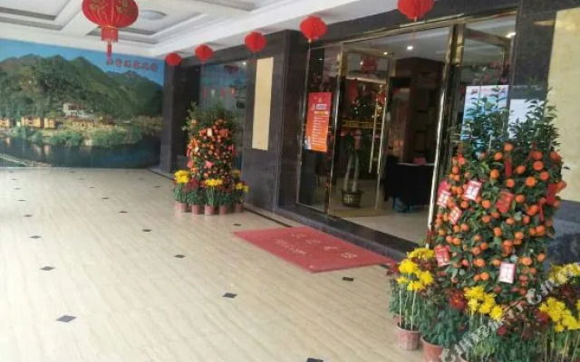 Shaoguan Mingyao Hotel