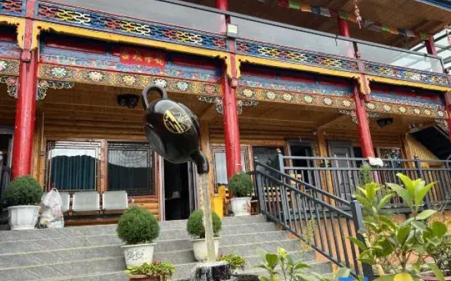 Zhuoji Shanshui Homestay
