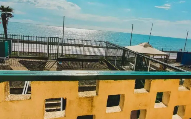 Ureki GuestHouse