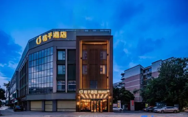 Orange Hotel (Chengdu Jinsha Museum Subway Station Store)