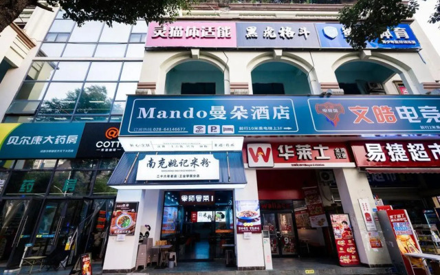 Mando Hotel