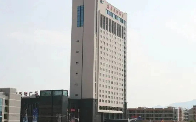 Hailiang Business Hotel