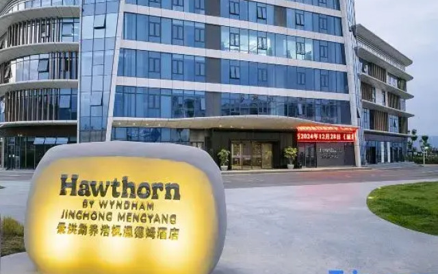 Hawthorn by Wyndham Jinghong Mengyang