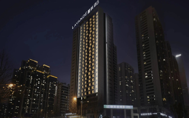 Lavande Hotel(near Changsha Avenue Subway Station, South High-Speed Rail Station