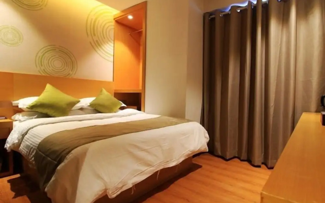 GreenTree Inn Fuzhou Gushilou District North Xierhuan Road Zuohai park Express Hotel