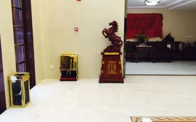 Youyichun Business Hotel