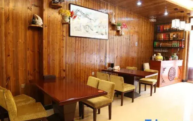 Wudangshan Yuanzhongshu Homestay