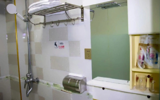 Jinsanjiao Business Hotel