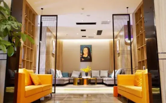 Morning Hotel (Poyang Administrative Center)