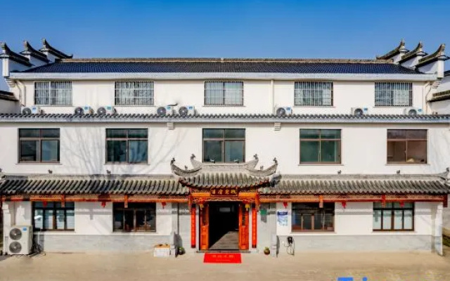 Liusu Guesthouse