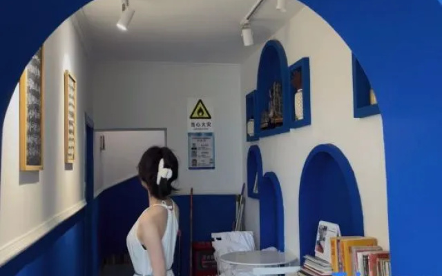 Shenzhen Seaside Hostel