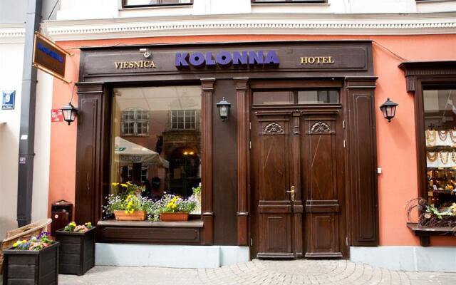 Отель Rija Domus Латвия, Рига - - забронировать отель Rija Domus, цены и фото номеров вид на фасад