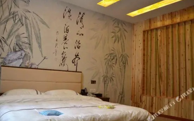The Impression Of Chishui Theme Hotel