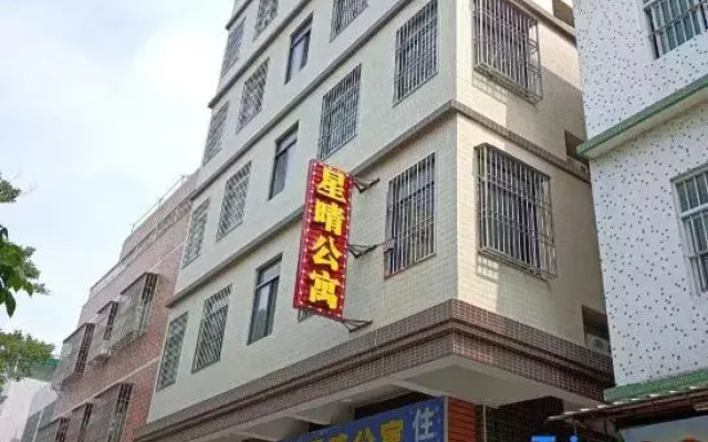 Xingqing Apartment
