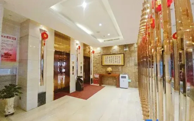 Kaile Business Hotel