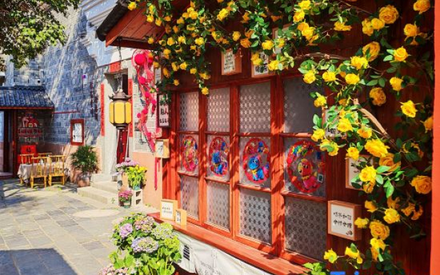 Yugu Terrace · Thirteen Homestays