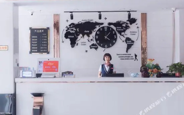 Xinfanghua Hotel