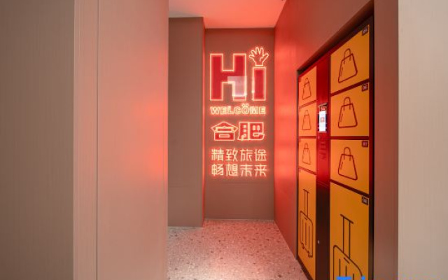 Hefei Yunman Art Hotel (Swan Lake Olympic Sports Center)
