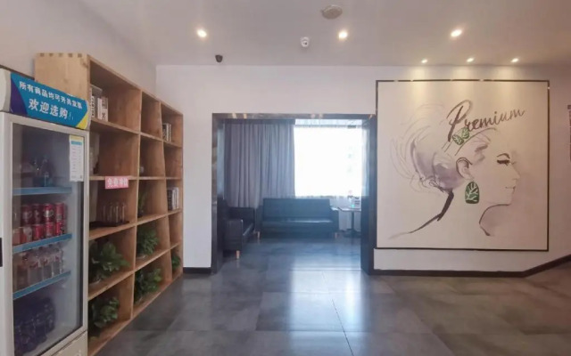 7 Days Premium·Guiyang South Baoshan Road