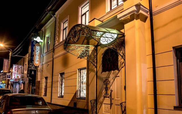 Pletnevskiy Inn Hotel вид на фасад