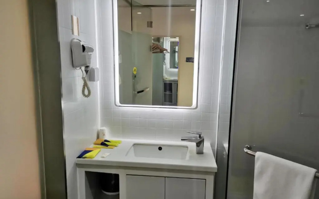 7Days Inn Ji'nan Changqing University Ginza Commercial Street Branch