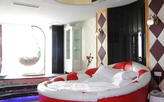 Darenju Boutique Theme Hotel