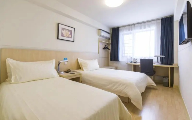 Metropolo Jinjiang Hotels Hefei  Government Affairs Center and Swan Lake Wanda Plaza