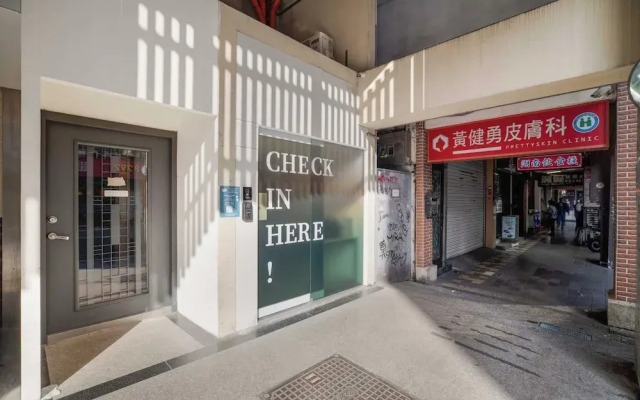 Fun Stay Inn Chengdu