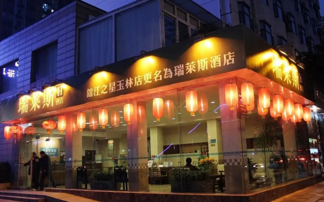 Rui Lai Si Hotel