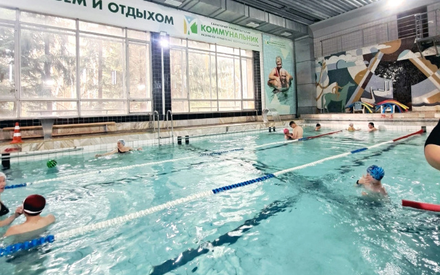 Kommunalnik