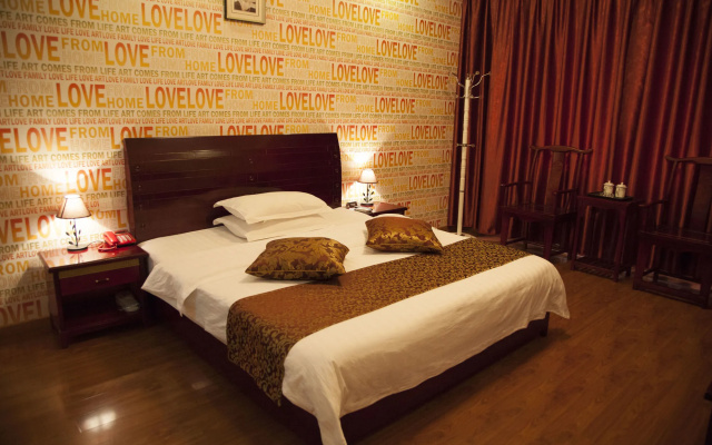 Mount Emei Happy Hotel