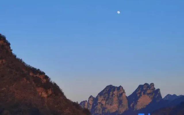 Zhangjiajie Banxian Yunshe