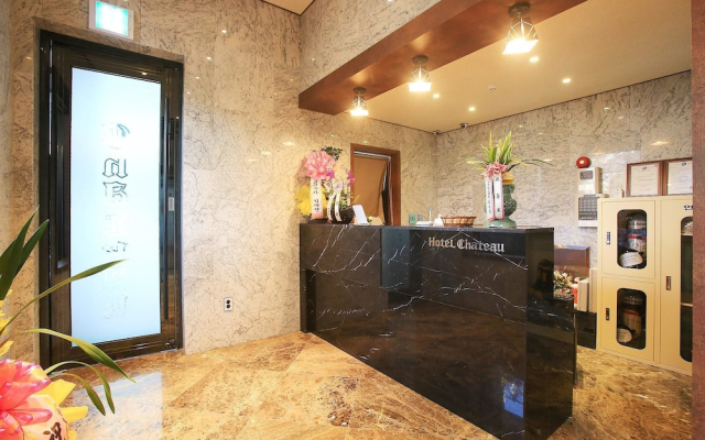 Yeongdeungpo Chateau Hotel