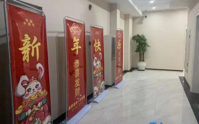 Jinyun In Shuiyifang Hotel