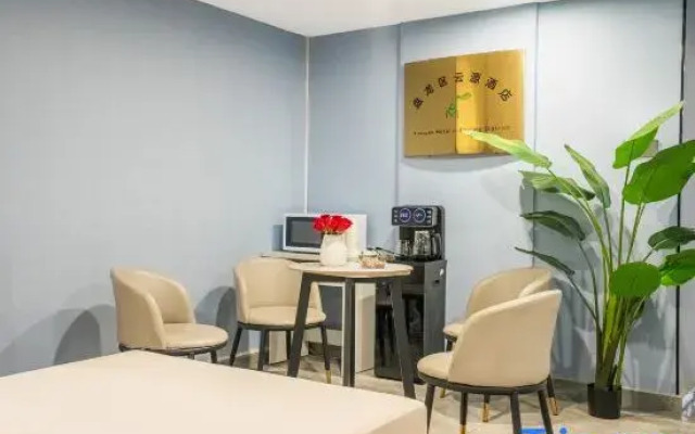 Yunyuan Hotel ( (Tongde Square)