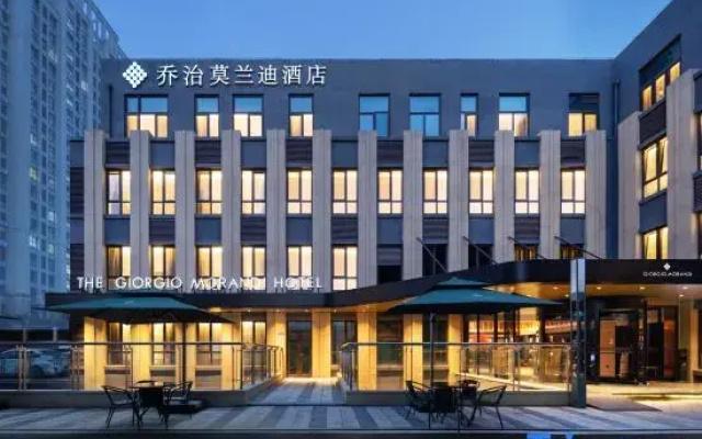 The GiorgioMorandi Hotels (Qingdao North Railway Station)