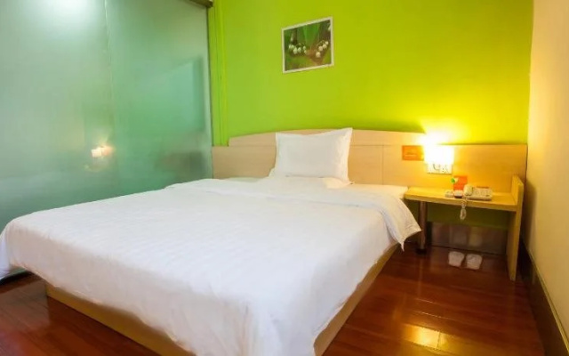 7 Days Inn Guangzhou Pazhou