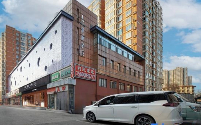 Lavande Hotel (Beijing Fengtai Station Niwa Subway Station)